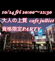 1024()Cafe JllietCafe Styleʸήѡƥ