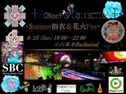 6/25()19:00-22:00ϥ˥Early Summer &ֲ Night@ϻ Barliminal